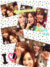 
blog,


Tanaka Reina,

