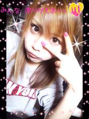 
blog,


Tanaka Reina,

