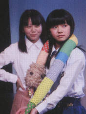 
Hamaura Ayano,


Tanabe Nanami,

