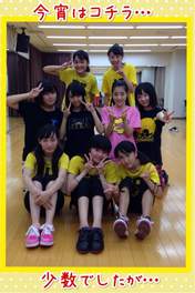 
blog,


Hamaura Ayano,


Ichioka Reina,


Murota Mizuki,


Nomura Minami,


Taguchi Natsumi,


Yamagishi Riko,


Yamaki Risa,


Yoshihashi Kurumi,

