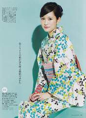 
Maeda Atsuko,


Magazine,

