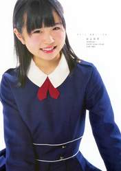 
Akiyoshi Yuka,


Magazine,

