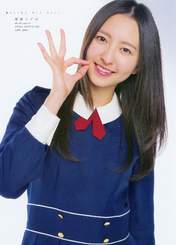 
Magazine,


Moriyasu Madoka,

