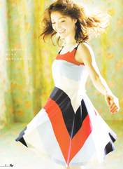 
Magazine,


Oshima Yuko,

