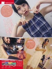 
AKB48,


Kitahara Rie,


Magazine,


Matsui Rena,


SKE48,


Takayanagi Akane,

