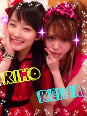 
blog,


Sayashi Riho,


Tanaka Reina,

