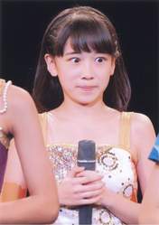 
Ooura Hirona,


