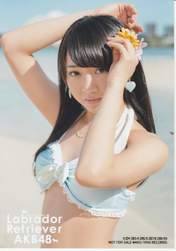 
Kizaki Yuria,

