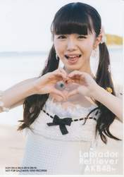 
Ichikawa Miori,

