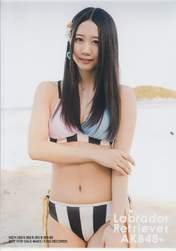 
Furuhata Nao,

