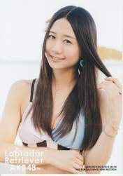 
Furuhata Nao,

