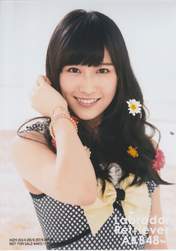 
Yagura Fuuko,

