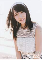 
Takahashi Juri,

