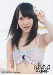 
Takahashi Juri,

