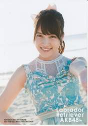 
Iriyama Anna,

