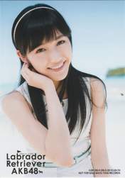 
Watanabe Mayu,

