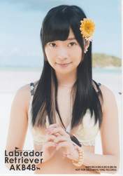 
Sashihara Rino,


