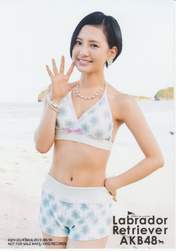 
Kodama Haruka,


