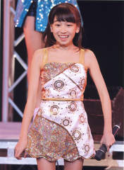 
Ooura Hirona,

