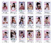 
Fukumura Mizuki,


Hamaura Ayano,


Iikubo Haruna,


Ikuta Erina,


Ishida Ayumi,


Kishimoto Yumeno,


Kudo Haruka,


Magazine,


Michishige Sayumi,


Morning Musume,


Oda Sakura,


Sato Masaki,


Sayashi Riho,


Suzuki Kanon,


Wada Sakurako,


Yajima Maimi,

