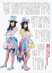 
Magazine,


Matsumura Kaori,


Tani Marika,


