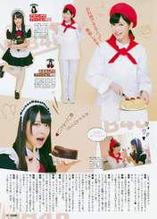 
Magazine,


Shiroma Miru,


Yoshida Akari,

