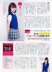 
Anai Chihiro,


Magazine,

