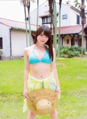 
Kimoto Kanon,


Magazine,

