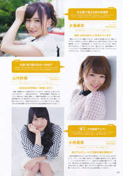 
Kobayashi Ami,


Magazine,


Oba Mina,


Yamauchi Suzuran,

