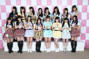 
AKB48,


HKT48,


NMB48,


SKE48,

