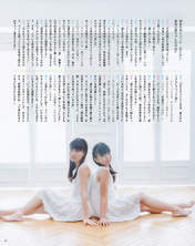 
Magazine,


Tanaka Miku,


Yabuki Nako,

