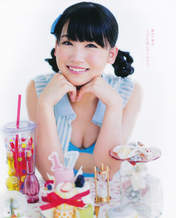 
Kojima Mako,


Magazine,

