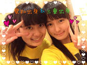
blog,


Inoue Hikaru,


Mikame Kana,

