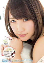 
Kawaei Rina,


Magazine,

