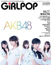 
Kashiwagi Yuki,


Kawaei Rina,


Kizaki Yuria,


Magazine,


Shimazaki Haruka,


Watanabe Mayu,

