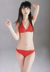 
Magazine,


Matsuoka Natsumi,

