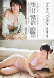 
Magazine,


Sasaki Yukari,

