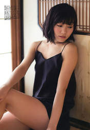 
Magazine,


Suda Akari,

