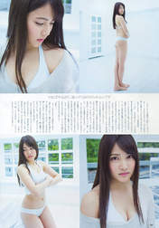 
Iriyama Anna,


Magazine,

