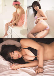 
Magazine,


Sato Seira,

