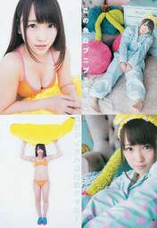 
Kawaei Rina,


Magazine,

