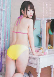 
Kawaei Rina,


Magazine,

