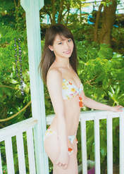 
Magazine,


Nagao Mariya,

