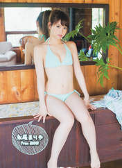 
Magazine,


Nagao Mariya,

