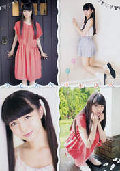 
Ichikawa Miori,


Magazine,

