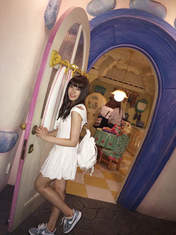 
Hirata Rina,

