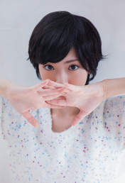 
Ikoma Rina,


Magazine,

