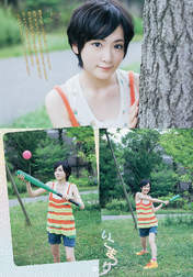 
Ikoma Rina,


Magazine,

