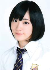 
Ikoma Rina,

