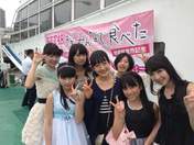 
blog,


HKT48,


Tanaka Miku,


Tashima Meru,


Yabuki Nako,

